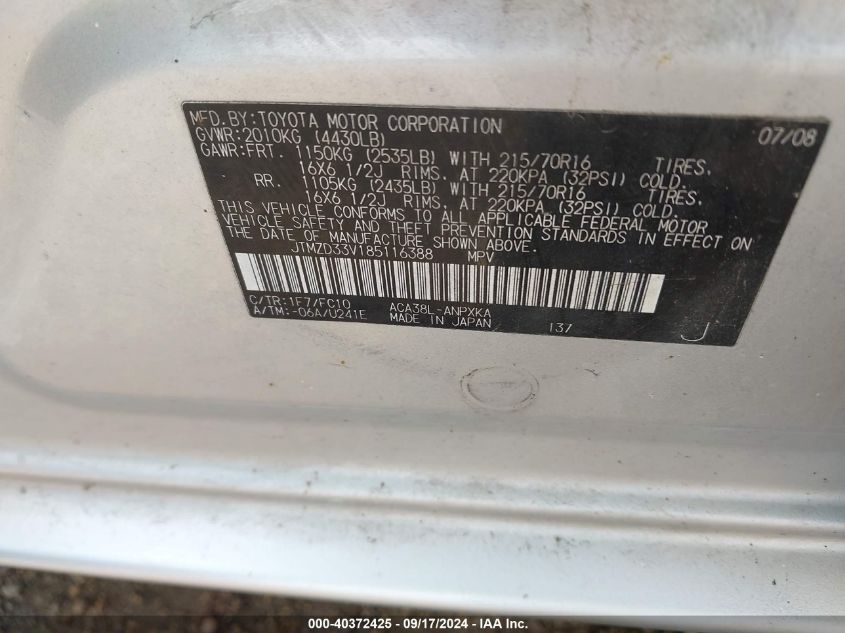 JTMZD33V185116388 2008 Toyota Rav4