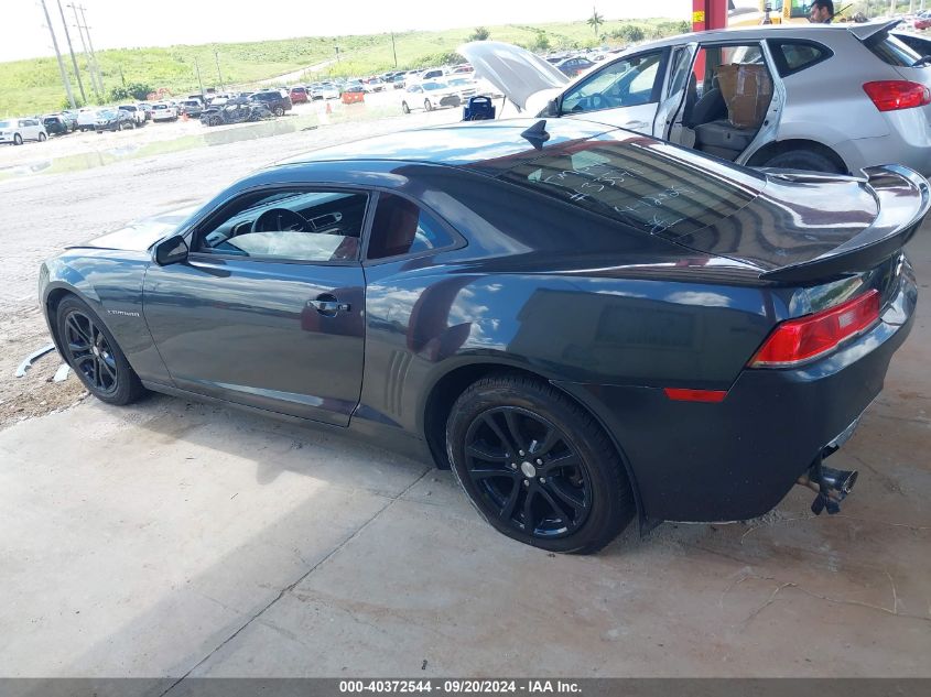 2014 Chevrolet Camaro 1Lt VIN: 2G1FB1E39E9128045 Lot: 40372544