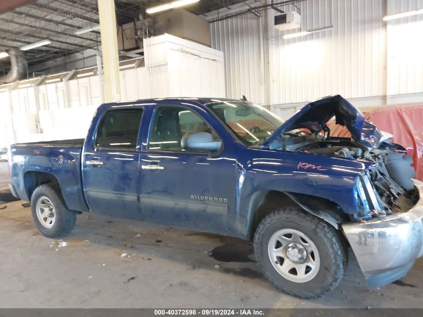 2013 Chevrolet Silverado 1500 Lt VIN: 3GCPKSE77DG267017 Lot: 40372598