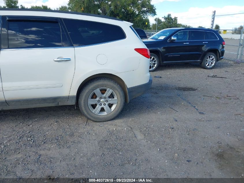 2011 Chevrolet Traverse 2Lt VIN: 1GNKVJED3BJ159689 Lot: 40372615