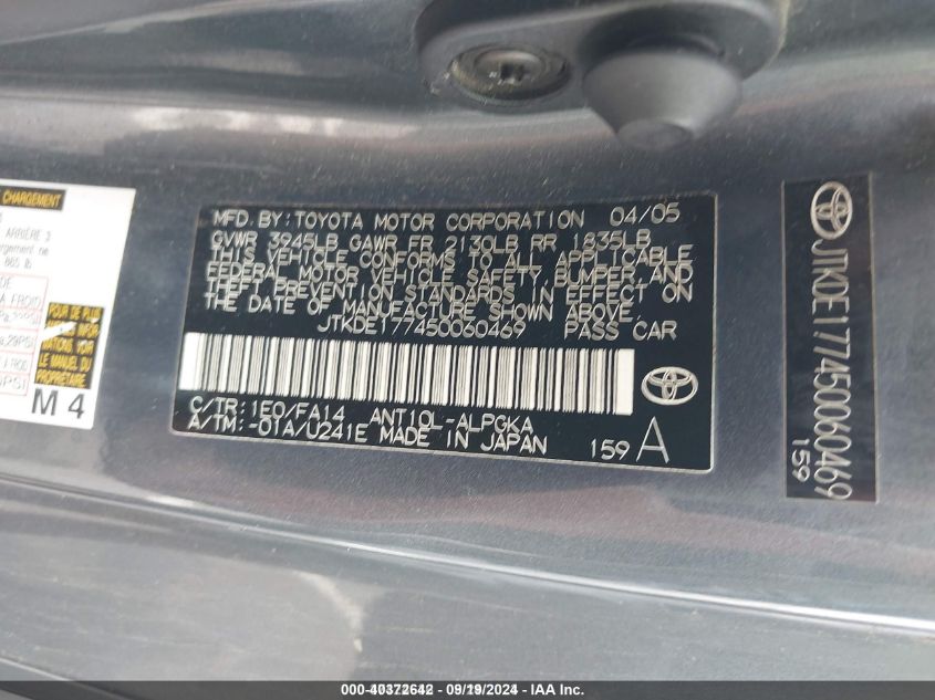 JTKDE177450060469 2005 Scion Tc