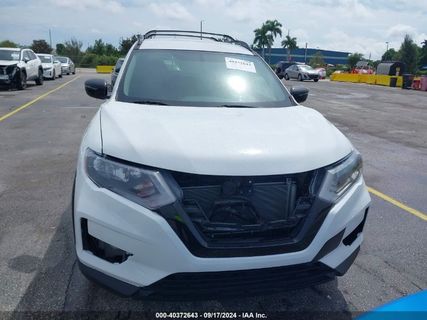 2017 Nissan Rogue Sv VIN: 5N1AT2MVXHC812425 Lot: 40372643