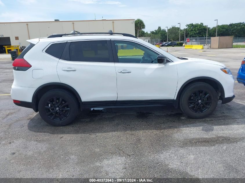 2017 Nissan Rogue Sv VIN: 5N1AT2MVXHC812425 Lot: 40372643