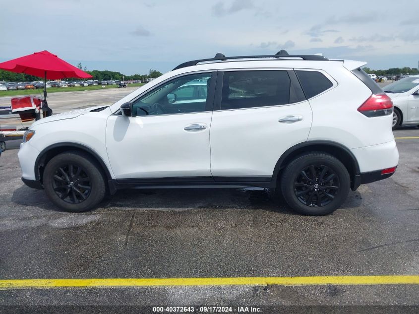2017 Nissan Rogue Sv VIN: 5N1AT2MVXHC812425 Lot: 40372643
