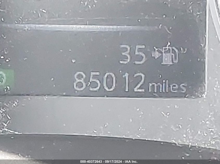 2017 Nissan Rogue Sv VIN: 5N1AT2MVXHC812425 Lot: 40372643