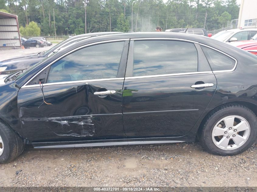 2012 Chevrolet Impala Ltz VIN: 2G1WC5E31C1244422 Lot: 40372701