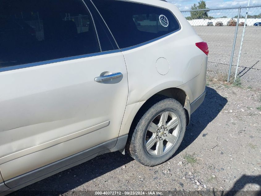 2011 Chevrolet Traverse 2Lt VIN: 1GNKVJED6BJ317488 Lot: 40372712