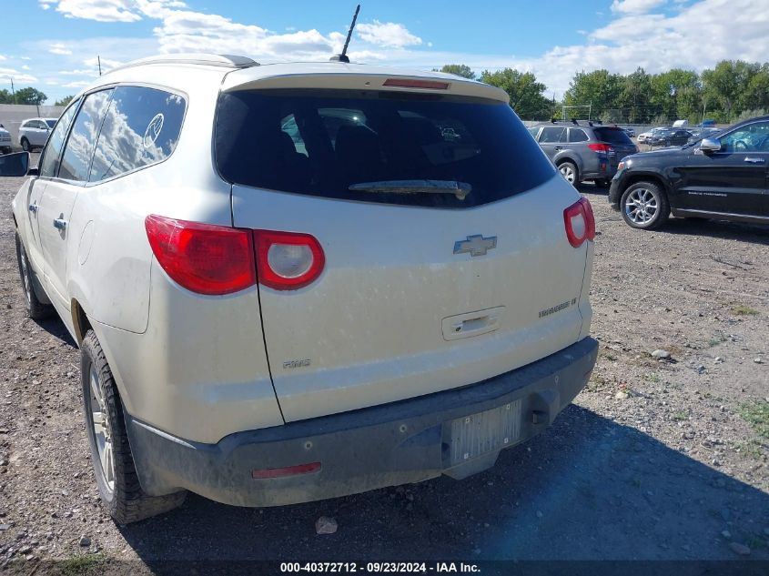 2011 Chevrolet Traverse 2Lt VIN: 1GNKVJED6BJ317488 Lot: 40372712