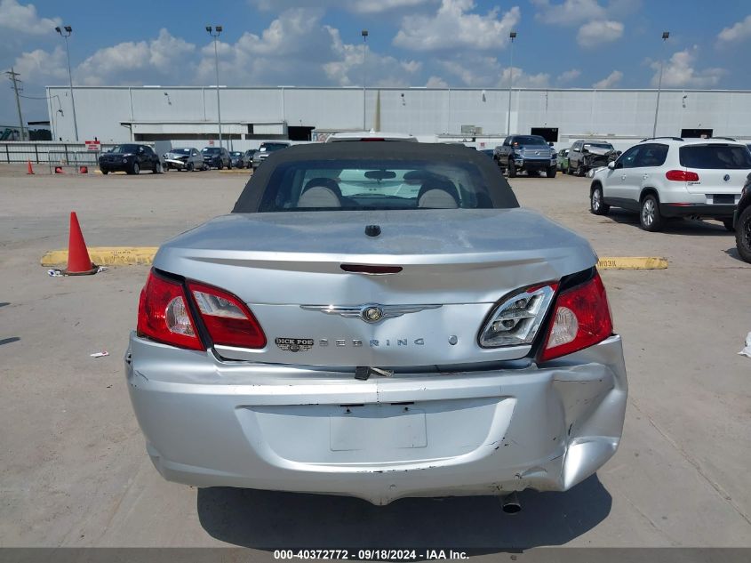 2008 Chrysler Sebring Lx VIN: 1C3LC45K88N614996 Lot: 40372772