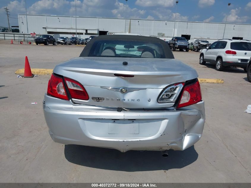 2008 Chrysler Sebring Lx VIN: 1C3LC45K88N614996 Lot: 40372772