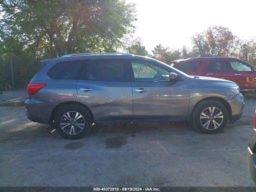 2017 Nissan Pathfinder S VIN: 5N1DR2MM4HC645840 Lot: 40372819