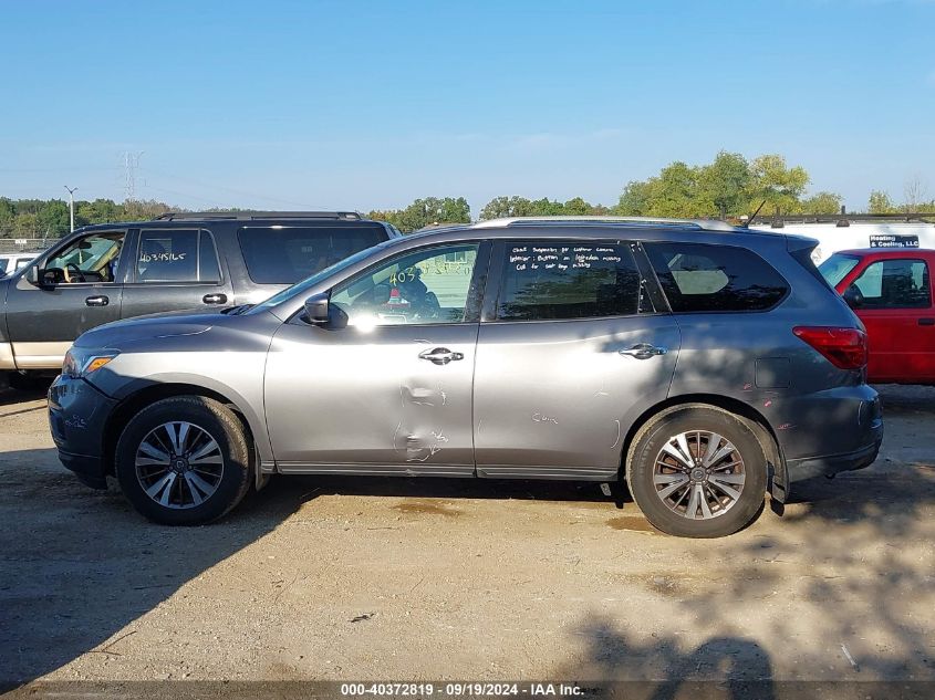 2017 Nissan Pathfinder S VIN: 5N1DR2MM4HC645840 Lot: 40372819