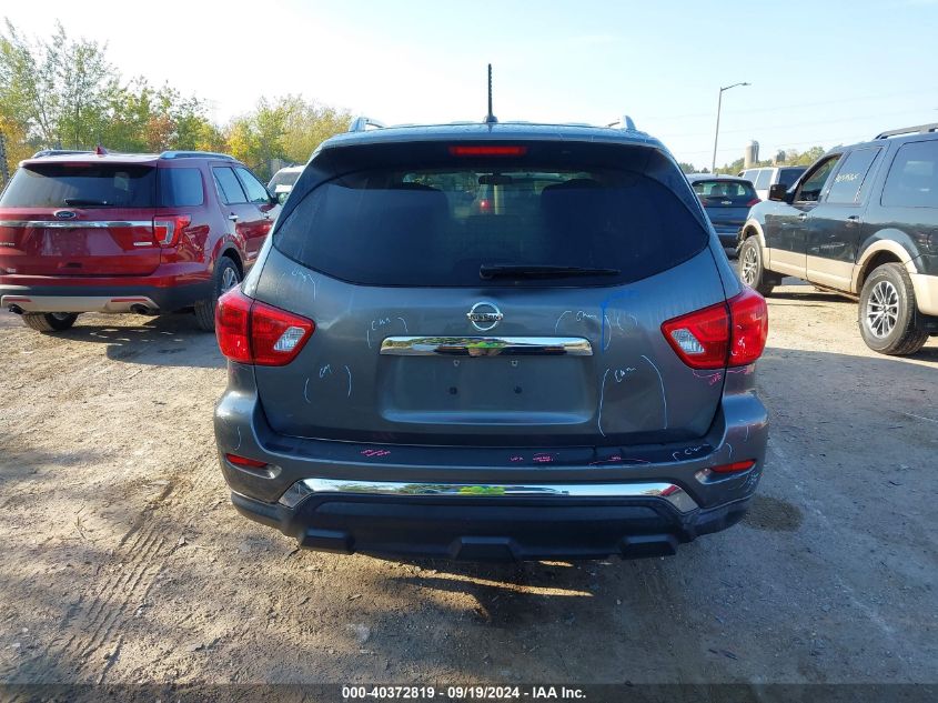 2017 Nissan Pathfinder S VIN: 5N1DR2MM4HC645840 Lot: 40372819