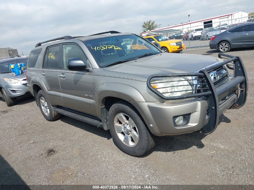 2007 Toyota 4Runner Sr5 V6 VIN: JTEBU14R270122537 Lot: 40372926