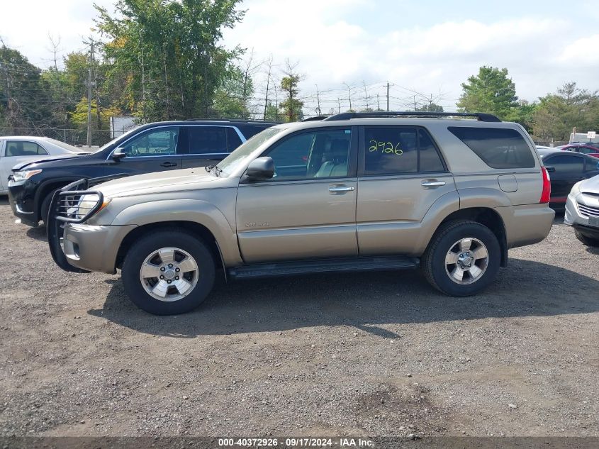 2007 Toyota 4Runner Sr5 V6 VIN: JTEBU14R270122537 Lot: 40372926