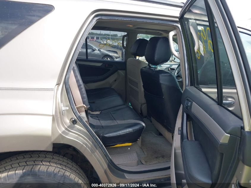 2007 Toyota 4Runner Sr5 V6 VIN: JTEBU14R270122537 Lot: 40372926