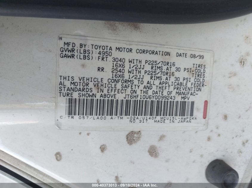 JT6HF10U6Y0099243 2000 Lexus Rx 300