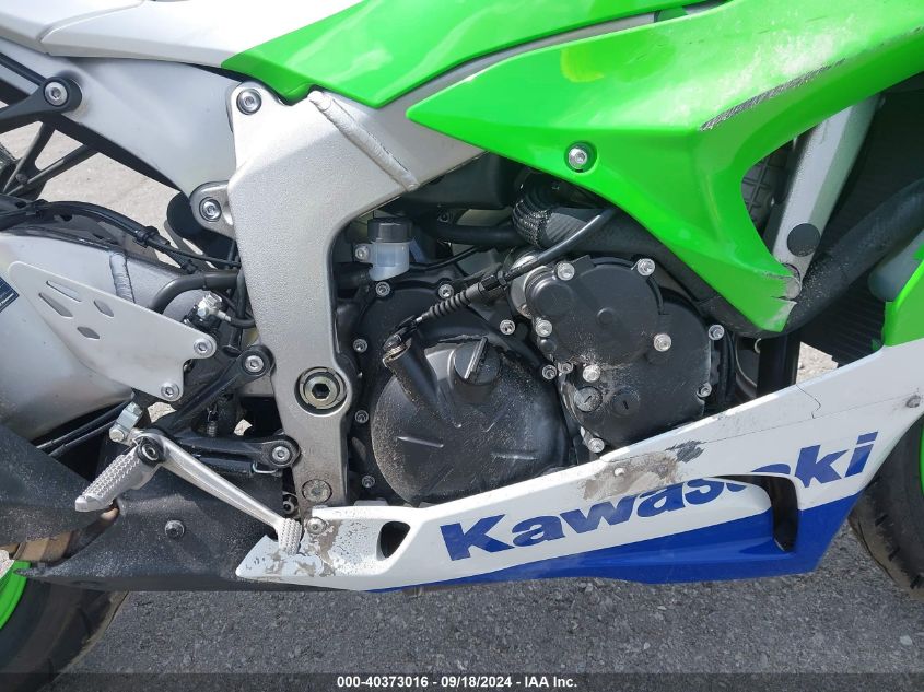 JKBZXJJ11RA009108 2024 Kawasaki Zx636 K