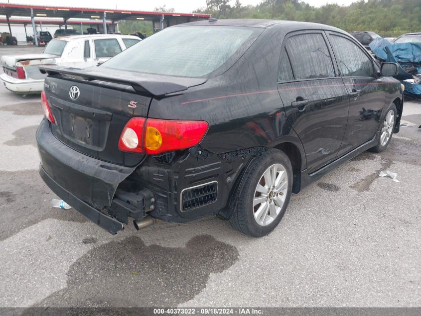 2010 Toyota Corolla S/Le/Xle VIN: 2T1BU4EE7AC448039 Lot: 40373022