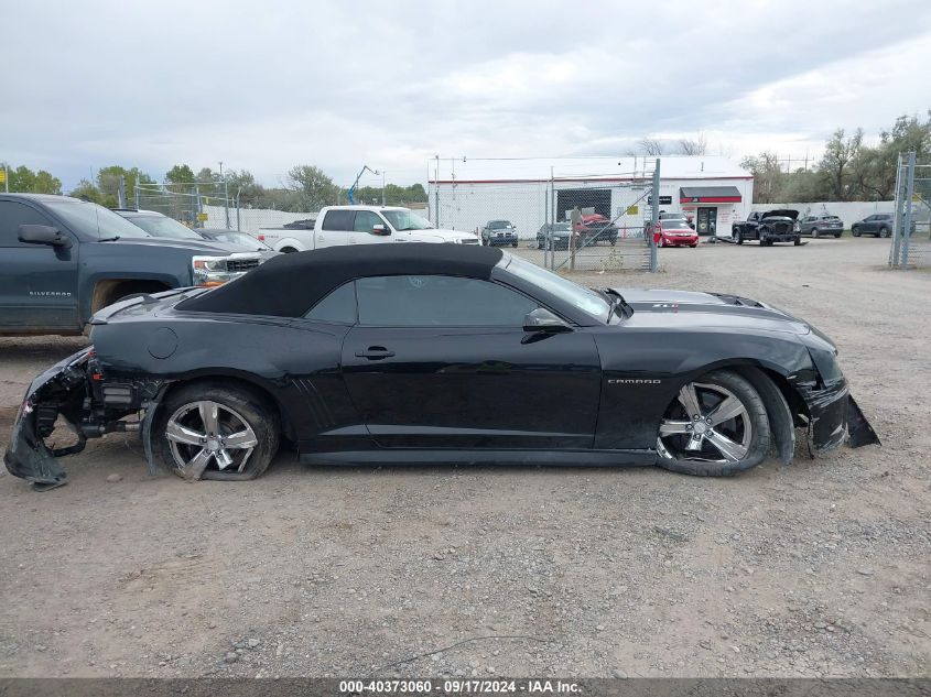 2013 Chevrolet Camaro Zl1 VIN: 2G1FZ3DP1D9806345 Lot: 40373060