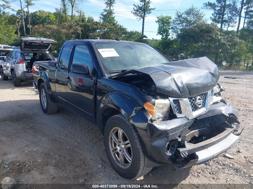 2014 Nissan Frontier Sv VIN: 1N6BD0CT3EN707362 Lot: 40373099