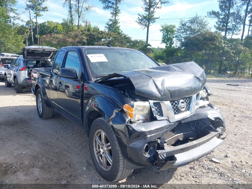 2014 Nissan Frontier Sv VIN: 1N6BD0CT3EN707362 Lot: 40373099