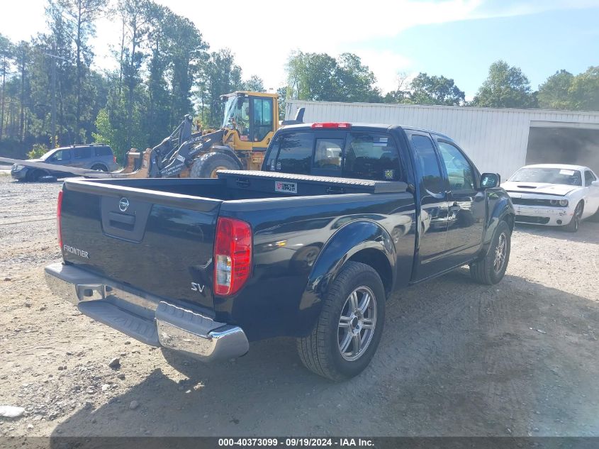 2014 Nissan Frontier Sv VIN: 1N6BD0CT3EN707362 Lot: 40373099