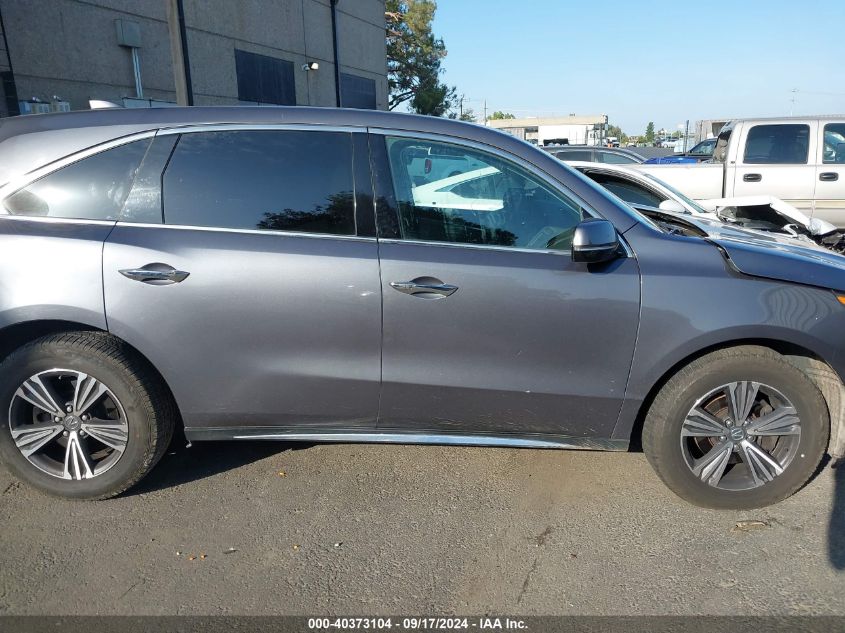 2017 Acura Mdx VIN: 5FRYD4H34HB004593 Lot: 40373104