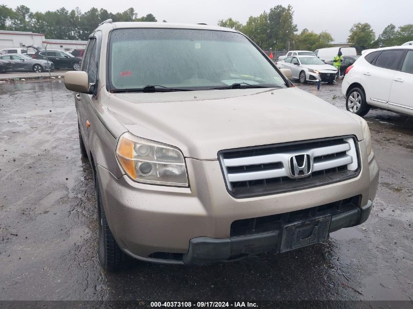 2008 Honda Pilot Ex VIN: 5FNYF18458B041543 Lot: 40373108