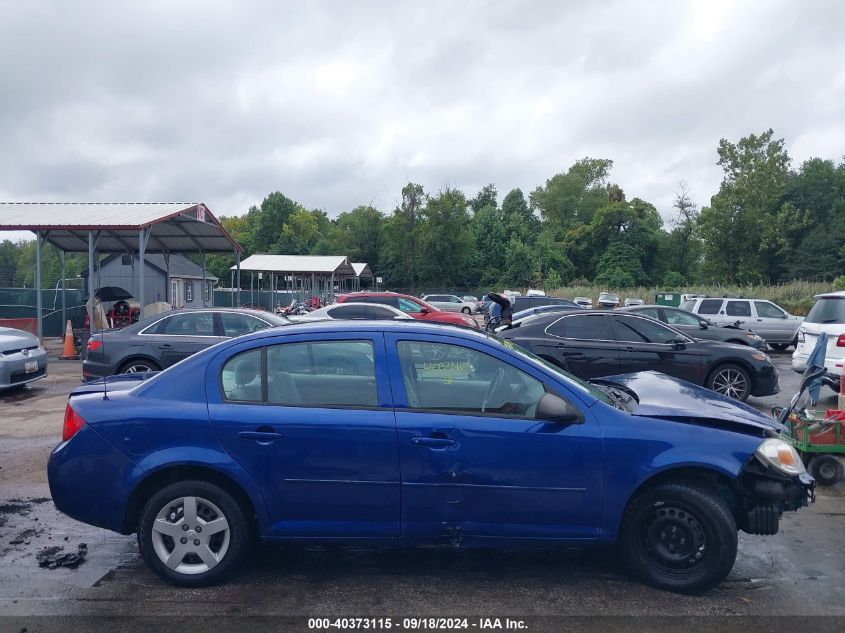 2005 Chevrolet Cobalt VIN: 1G1AK52F357633631 Lot: 40373115