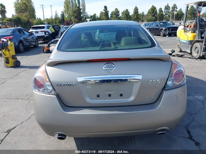 1N4AL2AP8CN477257 2012 Nissan Altima 2.5 S