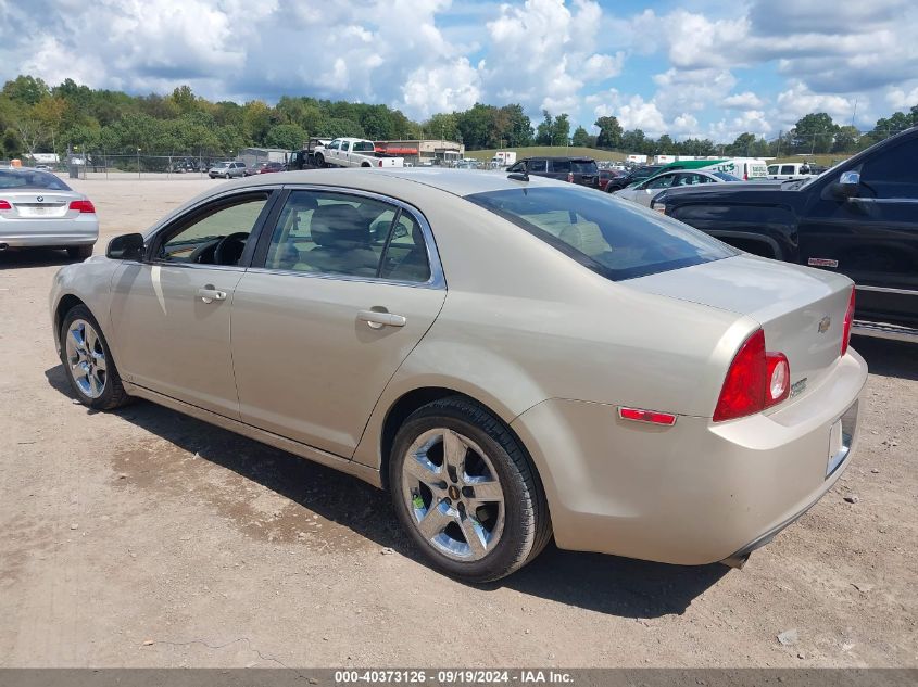 2009 Chevrolet Malibu Lt VIN: 1G1ZH57B194215289 Lot: 40373126