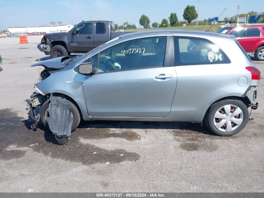 2009 Toyota Yaris VIN: JTDJT903795231276 Lot: 40373127