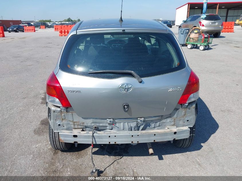 2009 Toyota Yaris VIN: JTDJT903795231276 Lot: 40373127