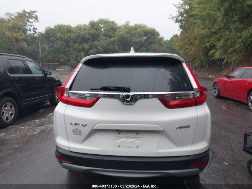 2018 Honda Cr-V Ex VIN: 5J6RW2H57JL032259 Lot: 40373130