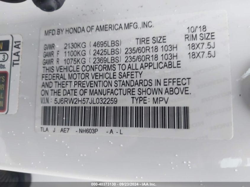 2018 Honda Cr-V Ex VIN: 5J6RW2H57JL032259 Lot: 40373130