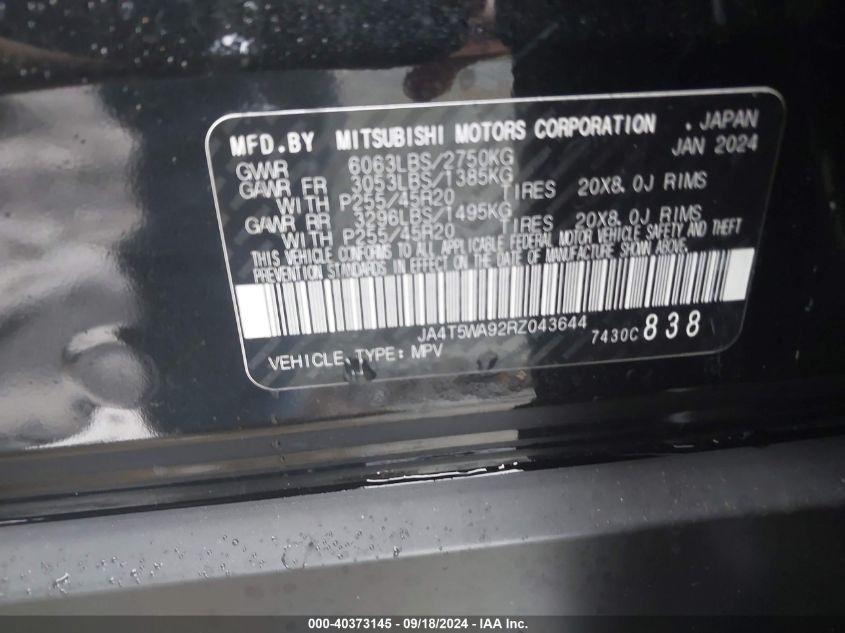 JA4T5WA92RZ043644 Mitsubishi Outlander Phev SEL PLATINUM EDITION 9