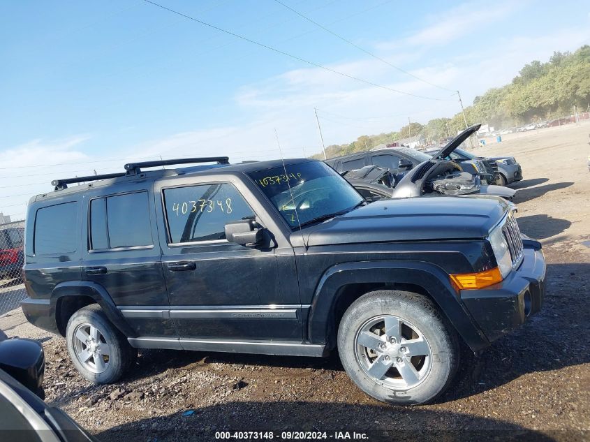 1J8HG48P67C567094 2007 Jeep Commander Sport