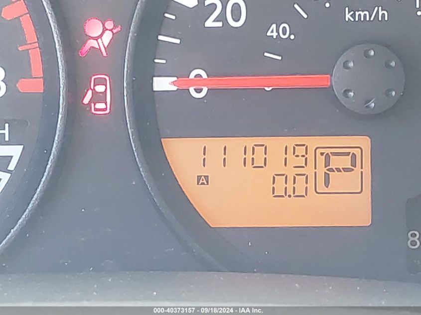 2016 NISSAN FRONTIER SV - 1N6AD0ER2GN704405