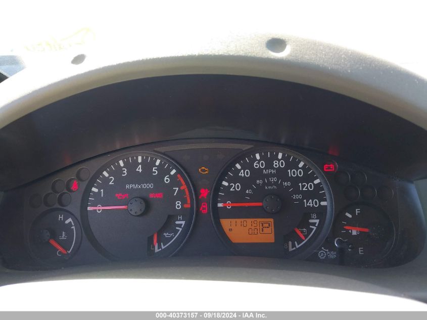 2016 NISSAN FRONTIER SV - 1N6AD0ER2GN704405