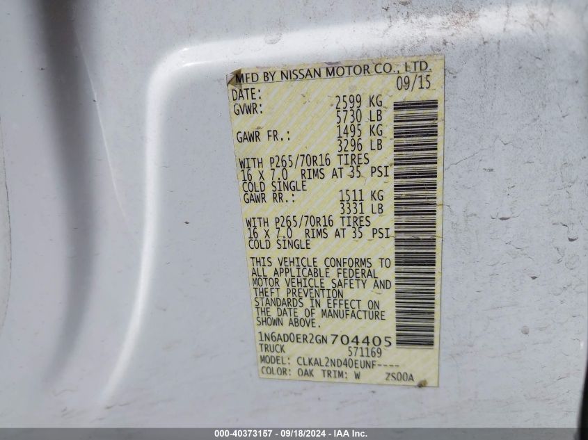 2016 NISSAN FRONTIER SV - 1N6AD0ER2GN704405