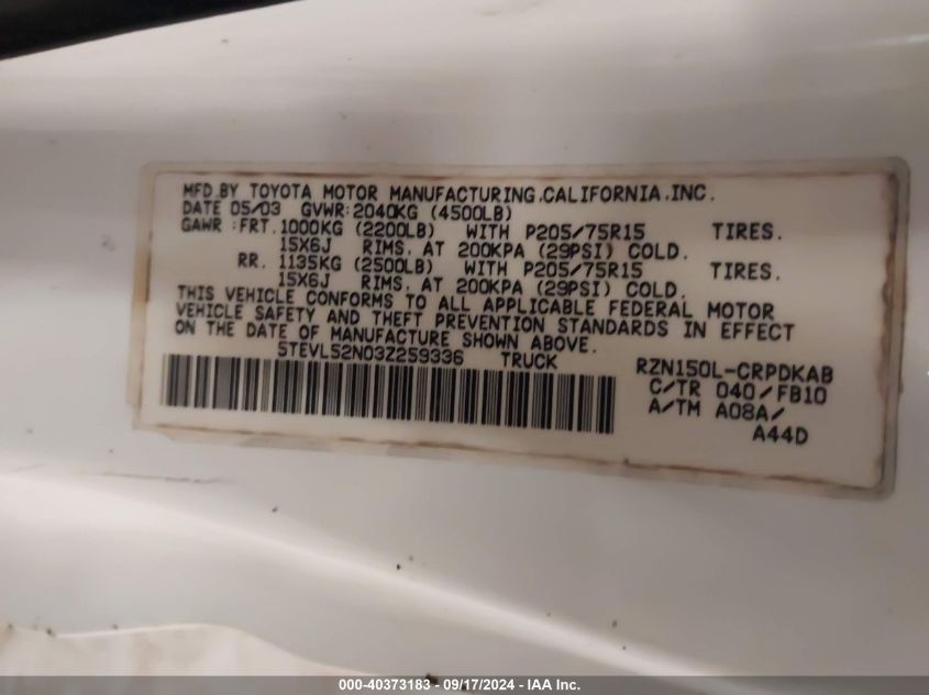 2003 Toyota Tacoma VIN: 5TEVL52N03Z259336 Lot: 40373183