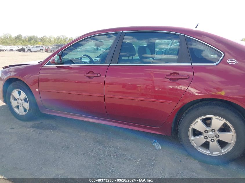 2009 Chevrolet Impala Lt VIN: 2G1WT57KX91135051 Lot: 40373230