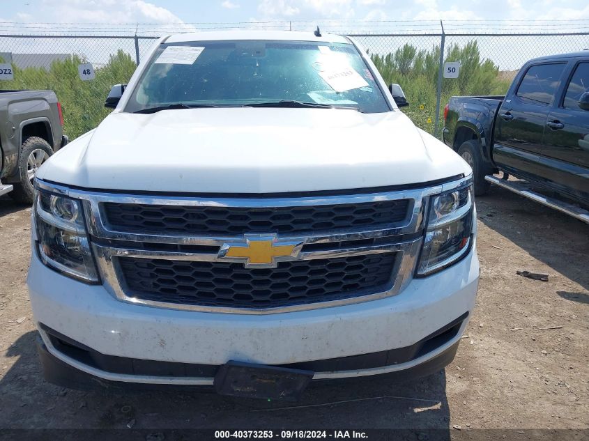 2015 Chevrolet Tahoe Lt VIN: 1GNSCBKC4FR109124 Lot: 40373253