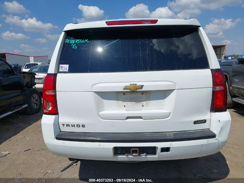 2015 Chevrolet Tahoe Lt VIN: 1GNSCBKC4FR109124 Lot: 40373253