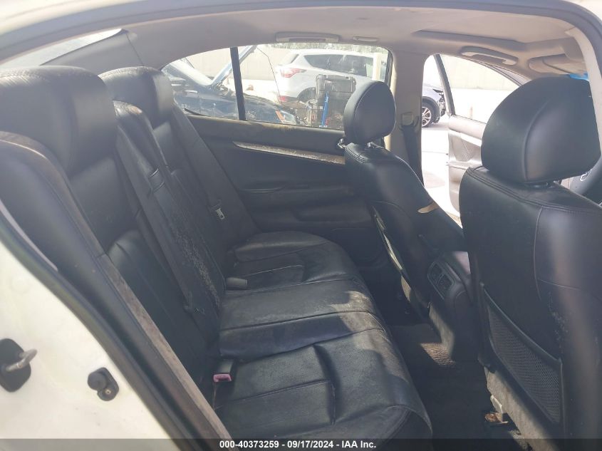 2012 Infiniti G37X VIN: JN1CV6AR6CM676208 Lot: 40373259