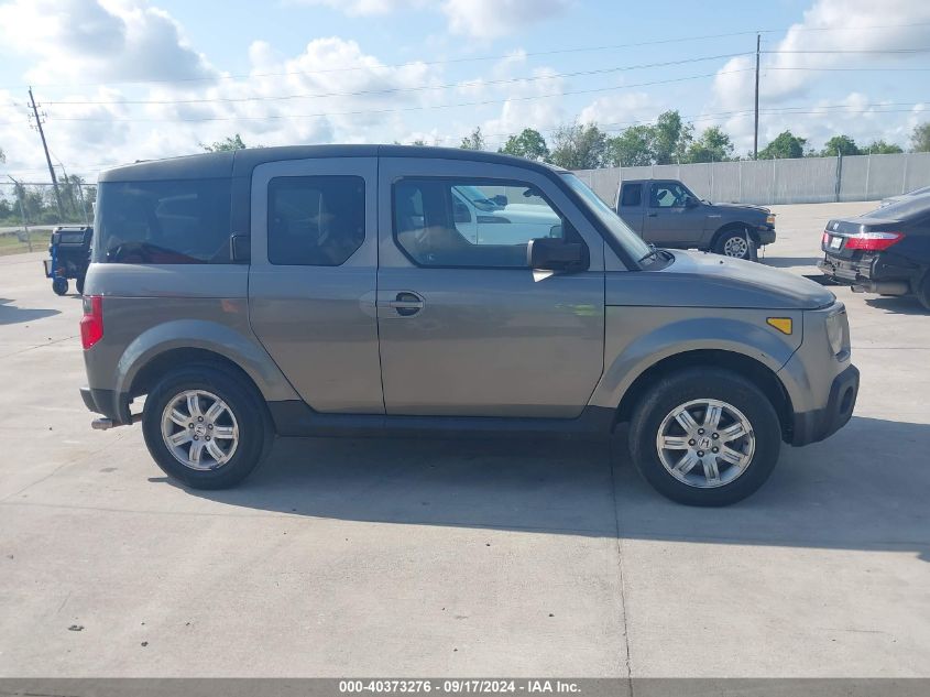 2008 Honda Element Ex VIN: 5J6YH28708L002618 Lot: 40373276