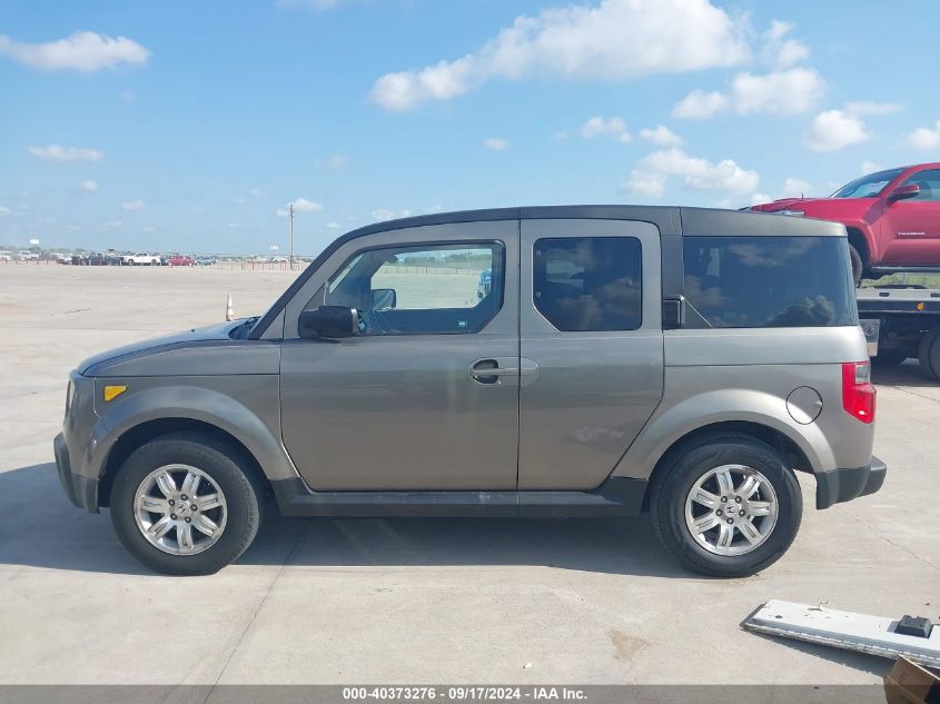 2008 Honda Element Ex VIN: 5J6YH28708L002618 Lot: 40373276