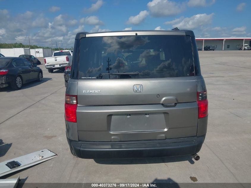 2008 Honda Element Ex VIN: 5J6YH28708L002618 Lot: 40373276