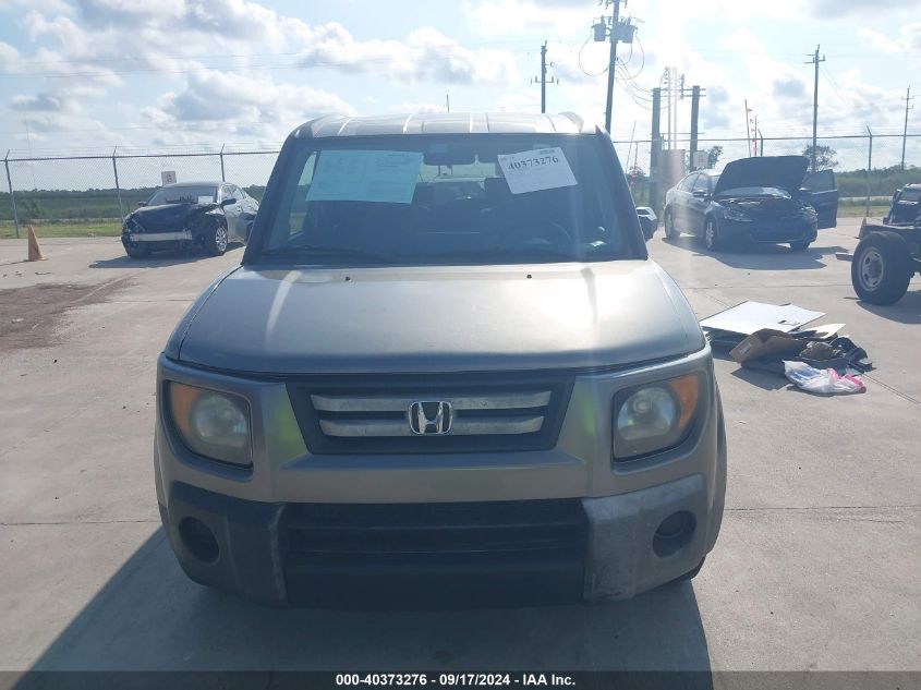 2008 Honda Element Ex VIN: 5J6YH28708L002618 Lot: 40373276
